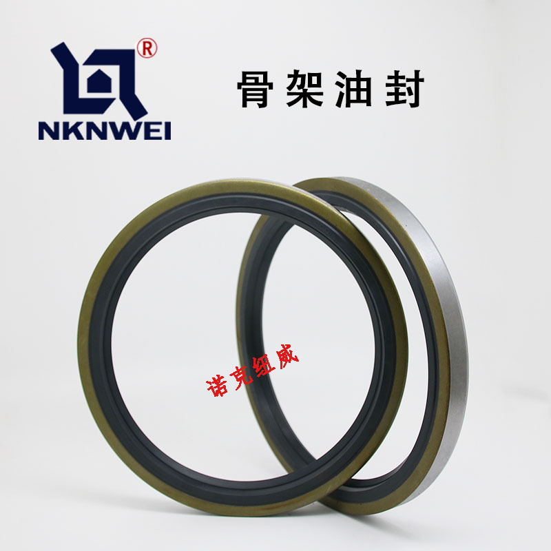 铁壳防尘骨架油封橡胶密封圈金属液压活塞杆挖掘机配件防尘密封件