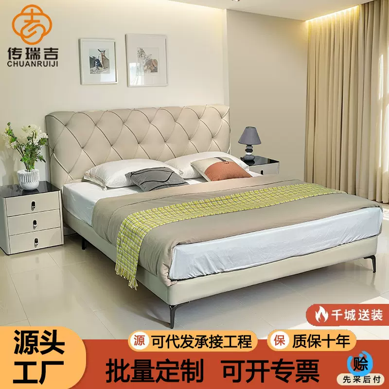 意式轻奢真皮床双人主卧大床1米8月球表面现代简约婚床软包皮床