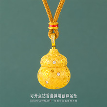�ɴ��_�c������ֶպ��J�������W���Һ��J����c荽�նպ��J��
