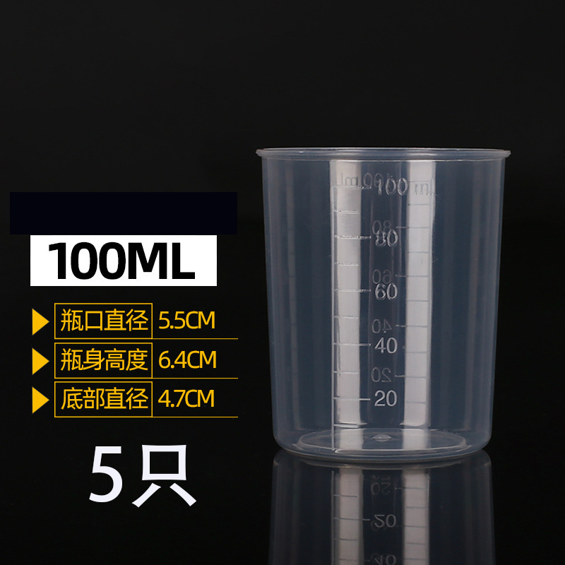 水晶滴胶制作吸管镊子砂纸钻头钳子量杯电子秤搅拌棒AB胶工具合集|undefined