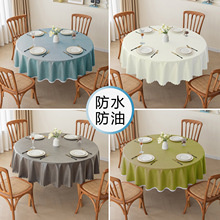 ���s���������A������ˮ���Ͳ�ײ��������w�������L���λ�߅����