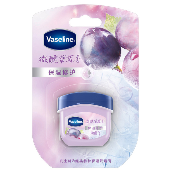 classic revitalizing lip balm contains rose