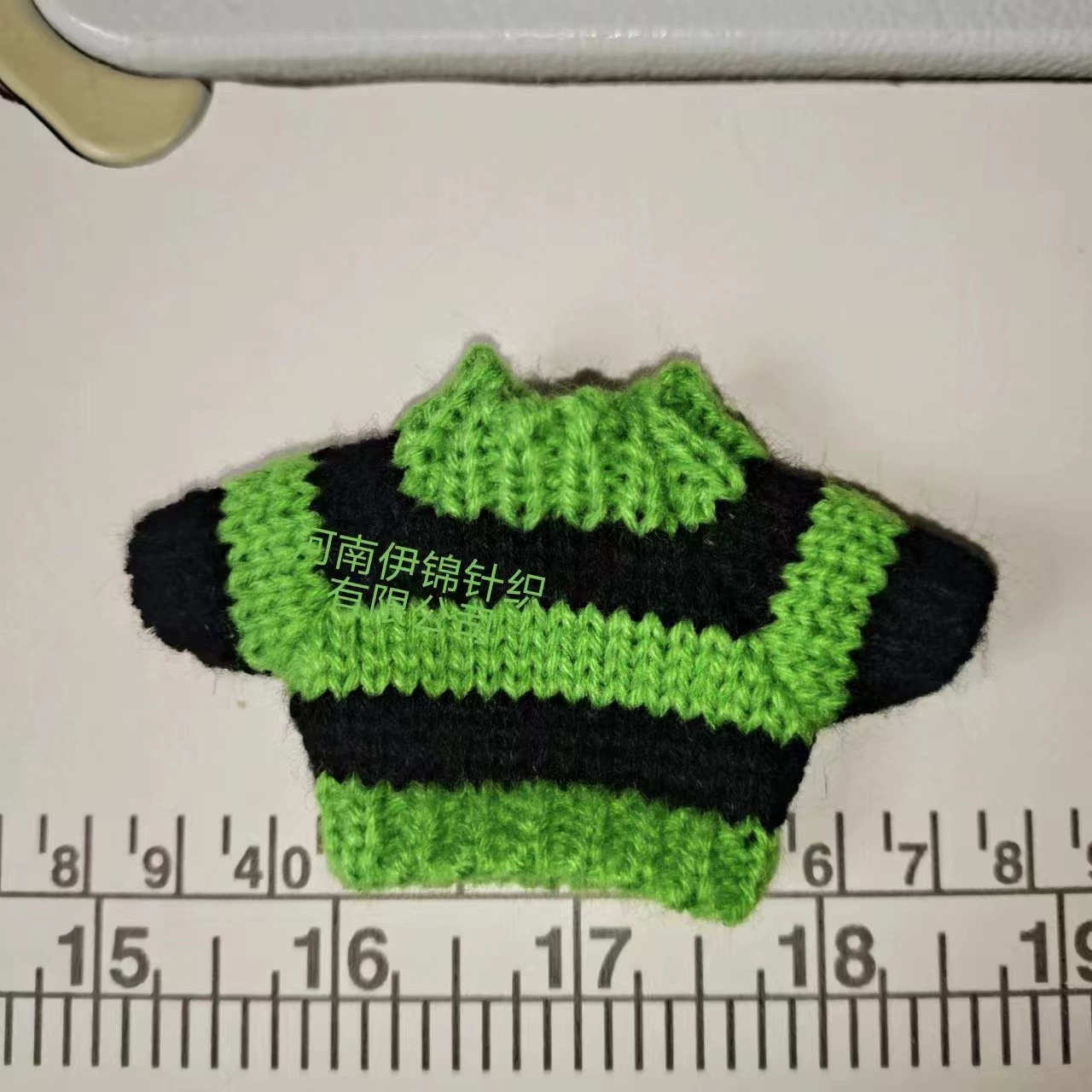 Plush doll, pendant, accessory, Physicals, 10 cm, children's clothing, 14 cm