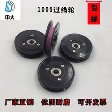 1005�մɌ���݆��ĥ�^����늾�������݆�ž��܏������@���C����݆