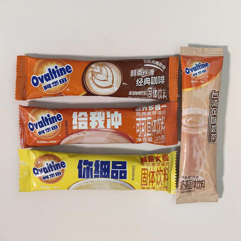 Ovaltine Taiwanese Flavored Milk Tea Golden Barley Nutritional All-In-One Swiss Coffee 4 Options Available in Individual Packets Ovaltine Taiwanese Flavored Milk Tea Golden Barley Nutritional All-In-One Swiss Coffee 4 Options Available in Individual Packets