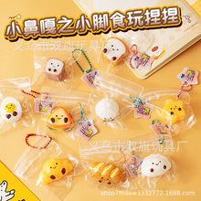 �W�t����JC����ϵ���������������С���ʳ������≺������l