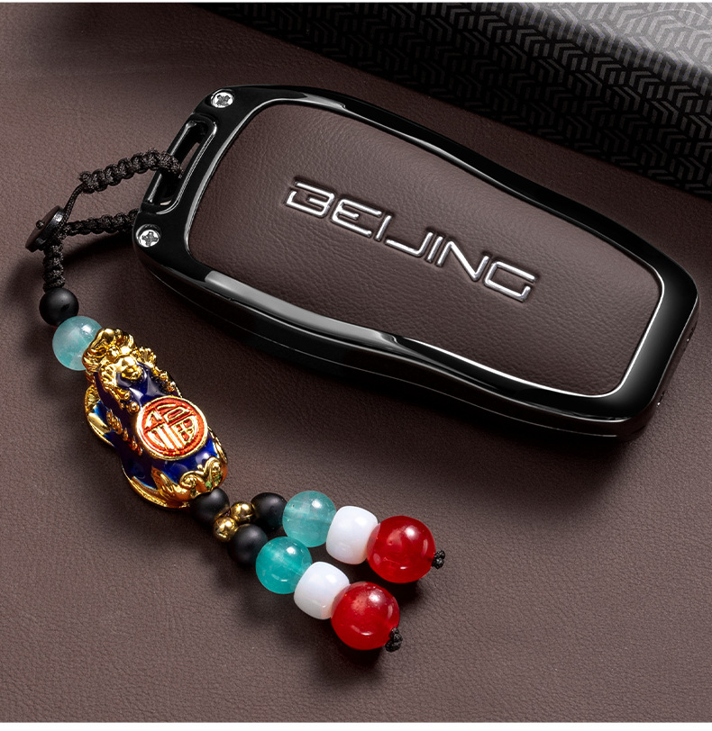 Suitable for Beijing Car Key Cover Bj40 Car Accessories Shell Bj60 Women's Bag Bj80 Lock X7 Men's Simple Buckle Lanyard