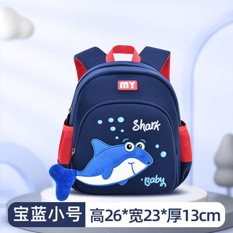 Nuevo tiburón lindo kindergarten Mochila pequeña, mediana y gran clase de protección de la columna vertebral material de buceo niños mochila fabricante en stock