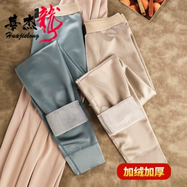 男士平角裤;女士三角裤;女士平角裤