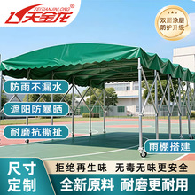 �Ӻ�����������s������������Ƅ���ꖷ�ˮ����겼PVC���β�