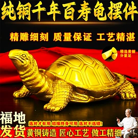 其他装饰摆件;树脂工艺品;户外庭院摆件