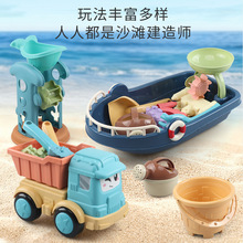 儿童拉杆箱沙滩大号工程车套装夏天戏水挖沙铲沙浴室玩水送礼玩具