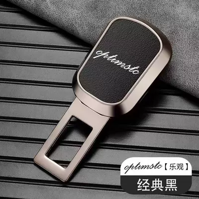 buckle extender seatbelt: Other Automotive Safety Supplies - optimistic-nappa-skin-friendly-leather-classic-black-single-pack