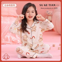 2025���＾��ͯ˯��Ů�L��녶��޿�ͨ�д�ŮͯС����ͨ�Ҿӷ����b