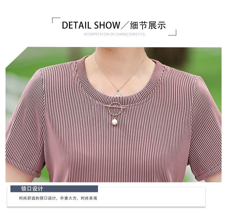 详情页3个颜色 (12).jpg