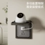 打孔墙上8689开关收纳架