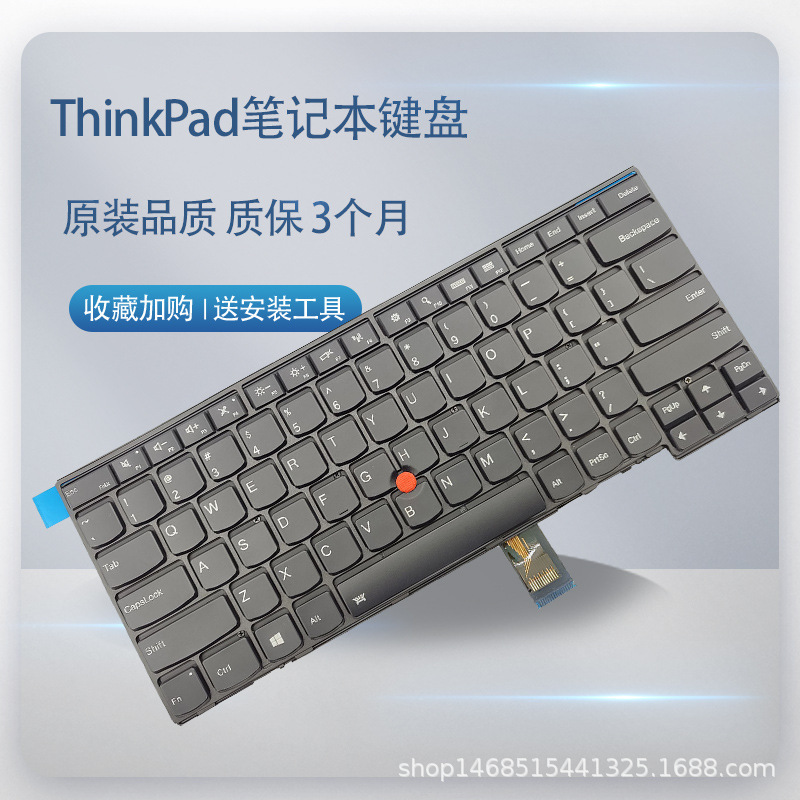 For Lenovo T440 T440S T440P E440 L440 E431 T431S T450 keyboard