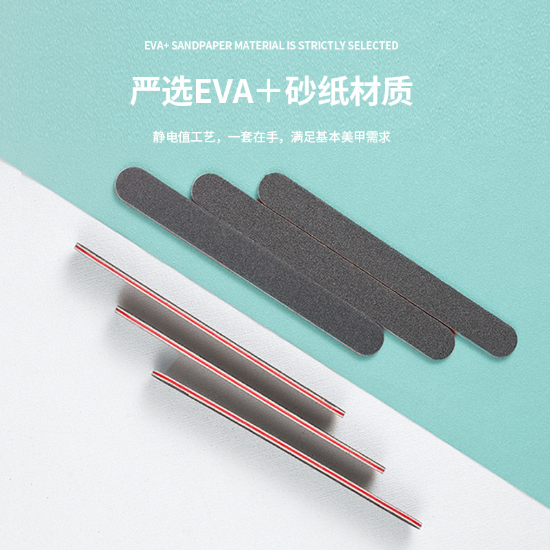 Manicure Tool
