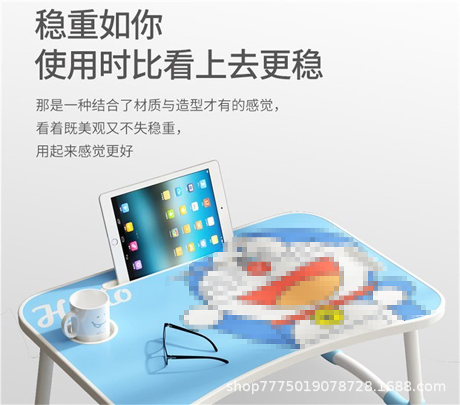 描述图