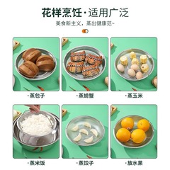 不锈钢蒸盘多功能沥水洗菜篮蒸格蒸笼隔水带手架
