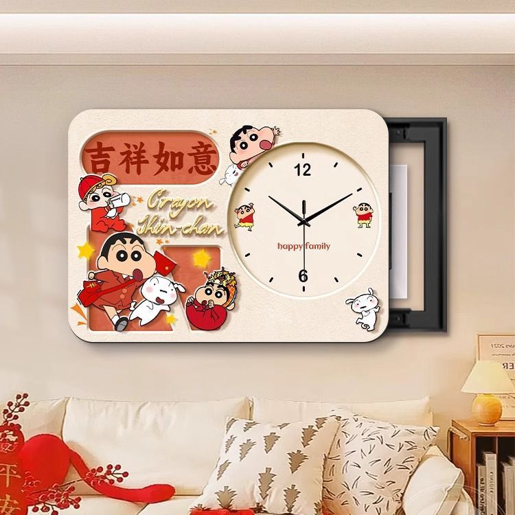 蜡笔小新电表箱装饰画带钟表免打孔遮挡配电箱强电箱盖板时钟挂画|undefined