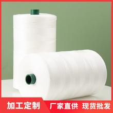 SֱN\]OWK񾀏Ƥﾀpx