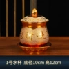 No. 1 Holy Water Cup (one installation)