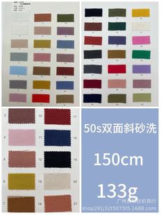 �F؛ 50s�p��бɰϴ�޲� ȫ����ϴˮ��б�yˮϴ �����r��ѝ�b����