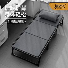 �����ۯB���o��Ӳ�崲�k�������μ����tԺ���o����܊����˯������