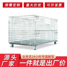 仓储货架;其他仓储设备;工具车