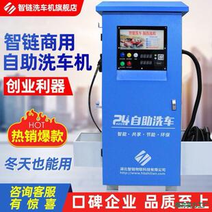 Ͷ���ǙC��С�r�߼��~�aϴ܇ˢ��܇�C�߉����ù���ϴ܇�C����ϴ܇