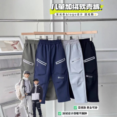 2025秋冬款新款男童女童反光加绒保暖运动长裤儿童户外防水防风裤