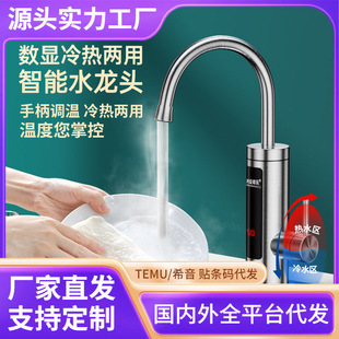 �¿�늟�ˮ���^�ٟἴ��ʽ�ӟ�N���������^�ԁ�ˮ��늟�ˮ������