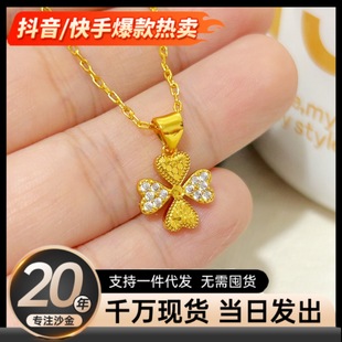 ɳ���Ʒ�����S�����[�c����~��������ŮС���p�ݸ߼����i���