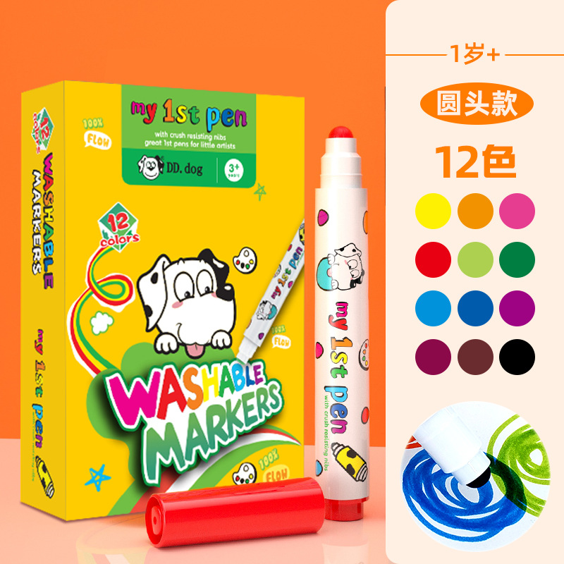 12 colores traje (cabeza redonda)