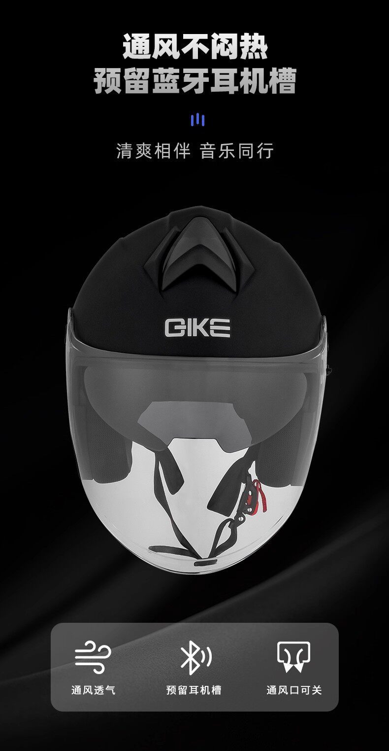 Electric motorcycle helmet for cross-border trade, unisex, dual-lens safety helmet, suitable for self-media live streaming, available for dropshipping