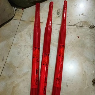 A bundle of 24 pieces of 70cm qianlixiang
