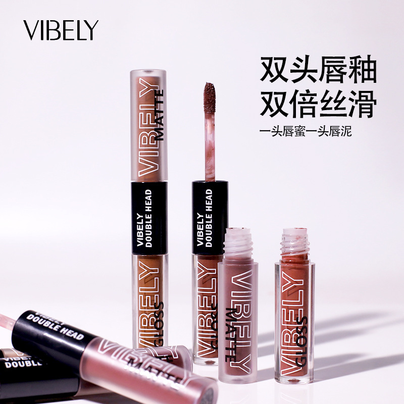 VIBELY双頭の水の光の鏡面の唇の釉薬の霧の面は杯のつや消しの唇の釉薬をつけないで白く現れます。|undefined
