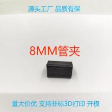 8MM�_�ڊA 8�����F�k�����_��  �Ҿ߾����� 8mm�_�|��  8���F����