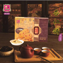 ���T�خa�V�|���ŏV�����ڼ��Ъ������b���c�麣�����؛�����Fُ