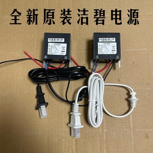 Jiebi Power Supply Wp660 662 670 674 676 Gt2 Gt3 Gt5 Water Flosser Adapter