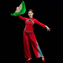 胶州秧歌演出服新款扇子开场舞蹈表演服中老年喜庆腰鼓广场舞套装