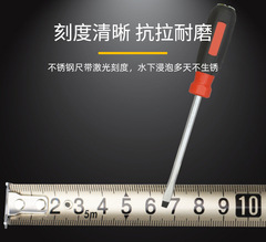 BB4C wholesale 304 thickened stainless steel hollow ruler wear-resistant anti-fall waterproof anti-rust 5 meters 7 meters does not rust