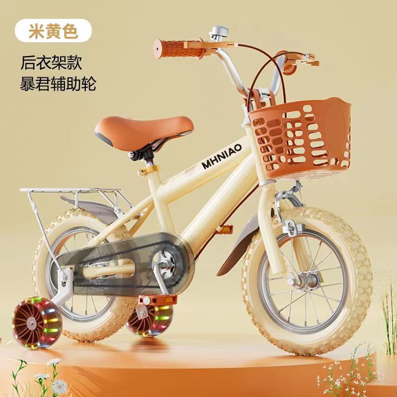 bb607b6f8eb121f395655b33ce880c