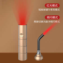 亚马逊爆款LED红光棒理疗仪定制大功率光疗美容仪红外线光照仪