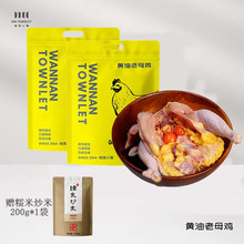 ���µ�����������С��ɢ��������ĸ��