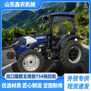 ���ڰ�W���ŷ�754�����C��������C��������C��݆�����C�R����