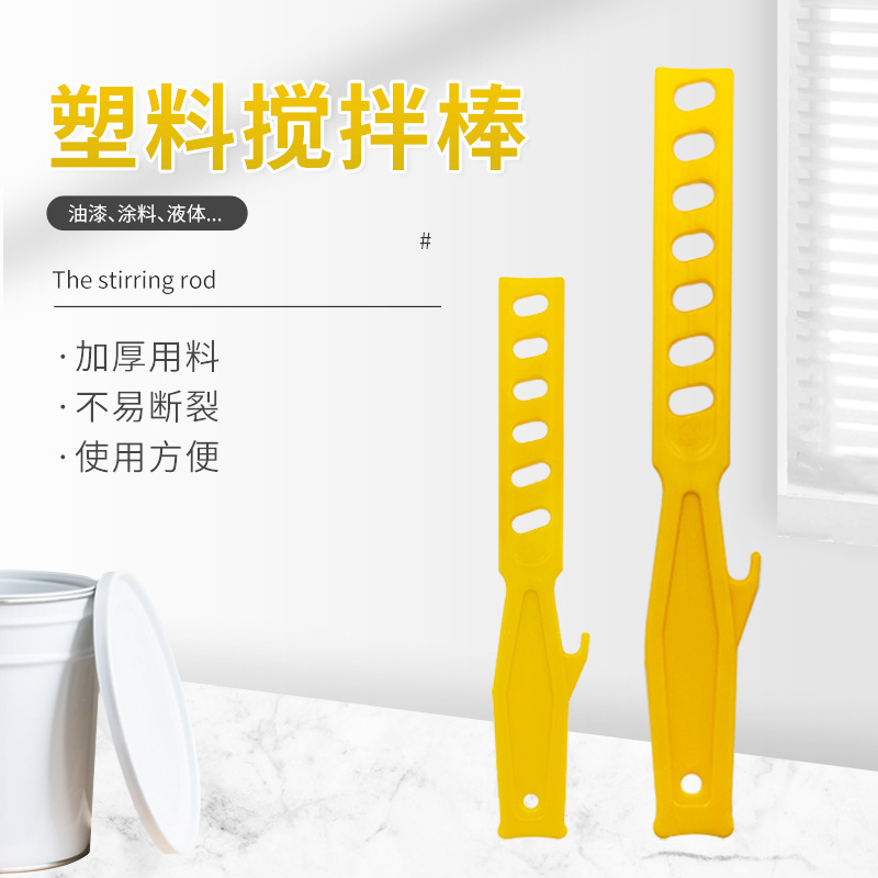 Plastic small mixing stick