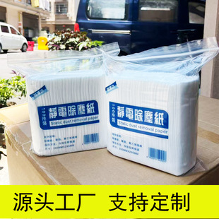 �ɝ�����o늳��m�������m���ϰ��坍�o����һ����Ƭ�ذ������҉m