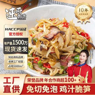 �����u֭��S300g�۹S�z����Ʒ�A����ɫ��ʳ�ě��˼�ʳ����